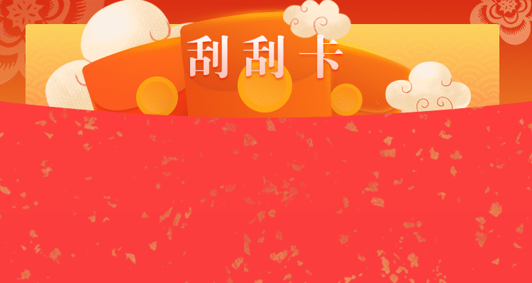 加拿大28,加拿大预测,pc28预测,pc加拿大,28开奖预测,加拿大预测网,比特28预测,走势图